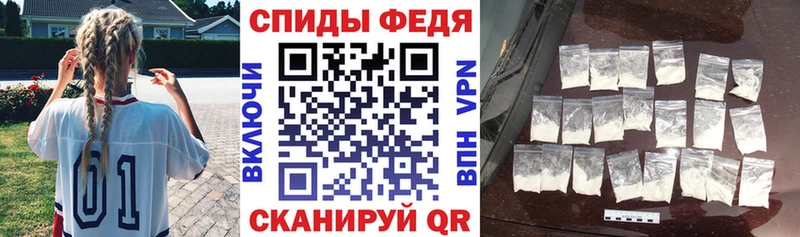 Купить закладки  Буй  АМФЕТАМИН Розовый 