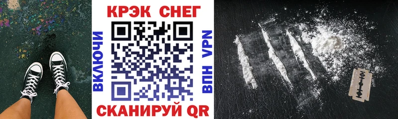 Купить  Буй  Cocaine Боливия 