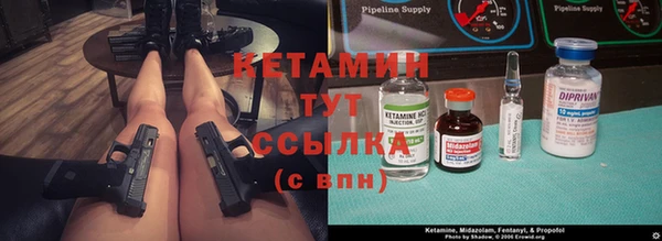 кокаин Балахна