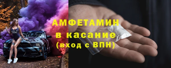 a pvp Балабаново