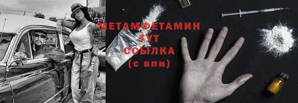 a pvp Балабаново