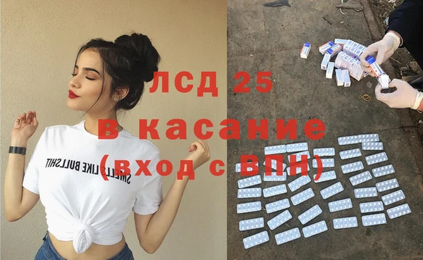 мдпв Баксан