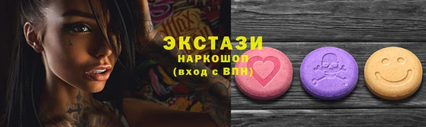 a pvp Балабаново