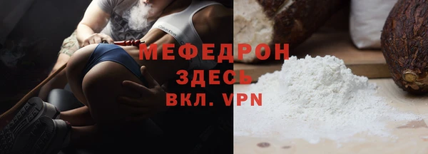 a pvp Балабаново