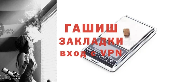 a pvp Балабаново