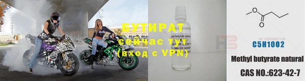 a pvp Балабаново