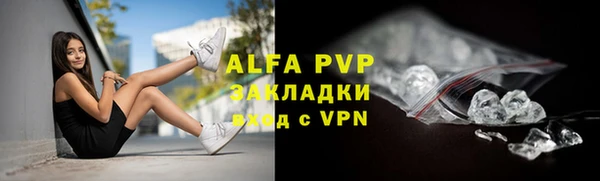 a pvp Балабаново