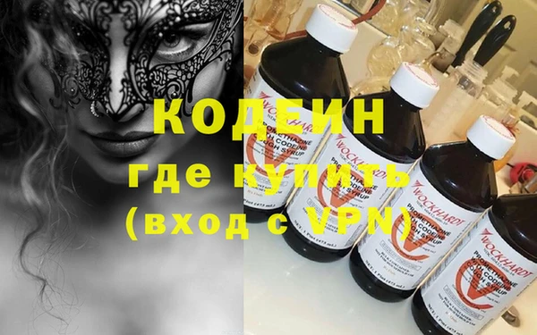 a pvp Балабаново