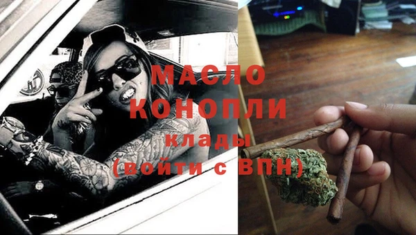 a pvp Балабаново
