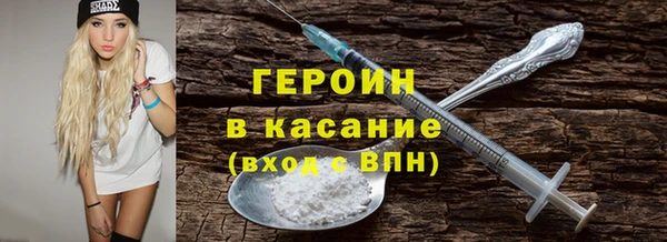 мдпв Баксан