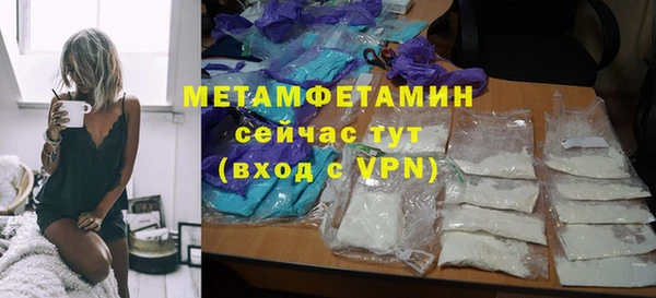 a pvp Балабаново