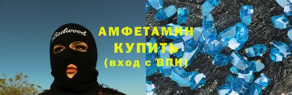 a pvp Балабаново