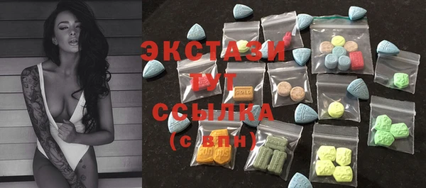 кокаин Балахна