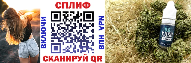 МАРИХУАНА MAZAR  Купить где  Буй 